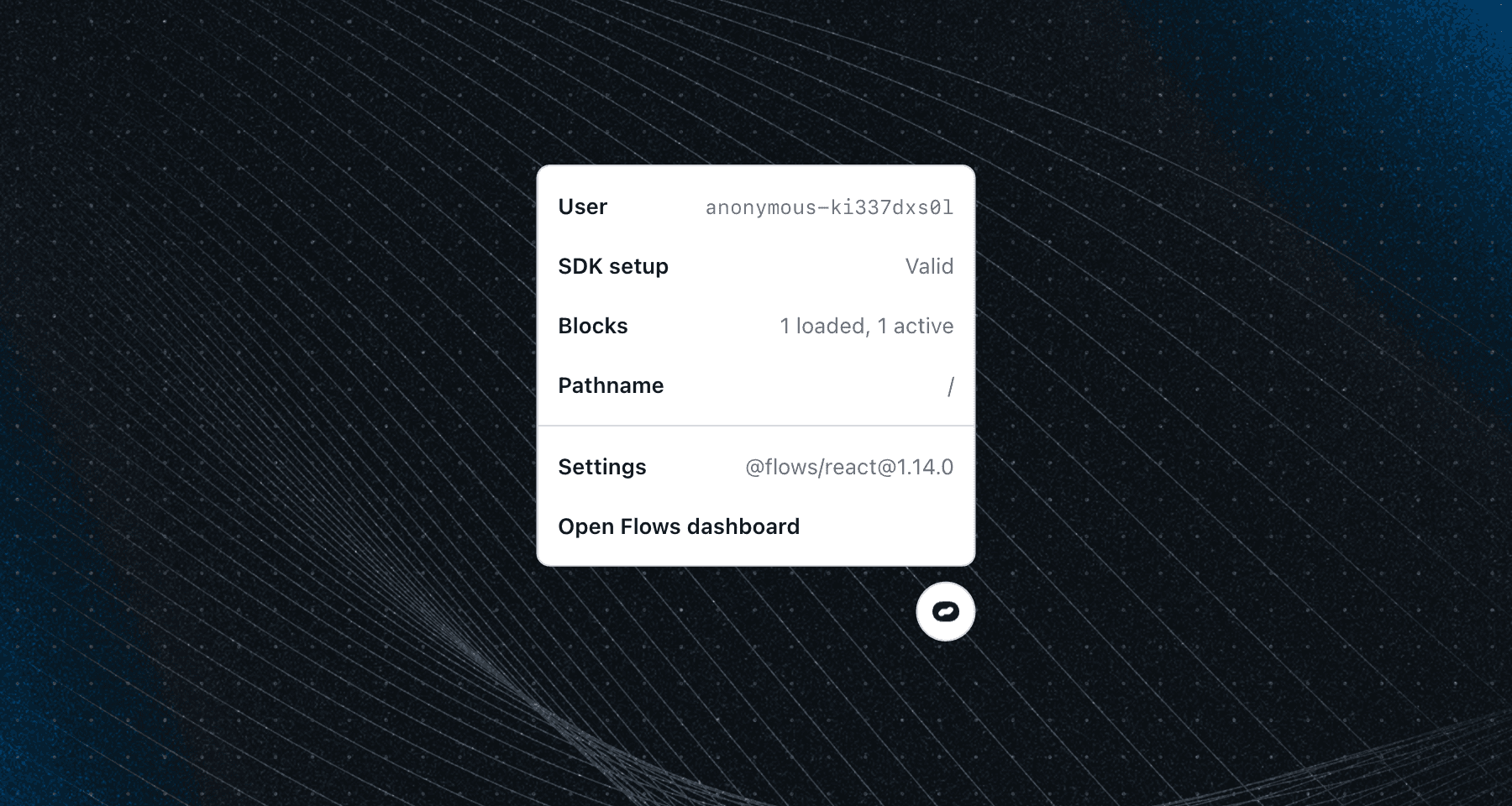 Screenshot of the new debug mode feature